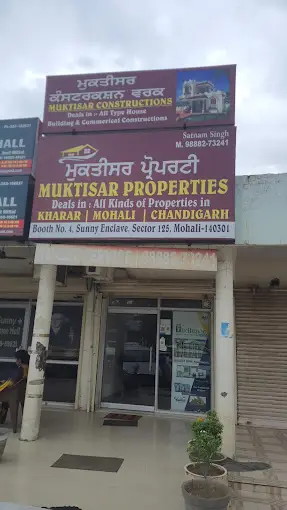 Muktisar Properties