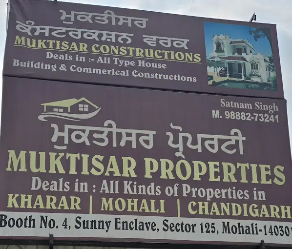 Muktisar Properties
