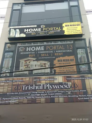 Home Portal13