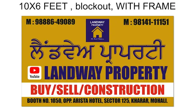 Landway Property