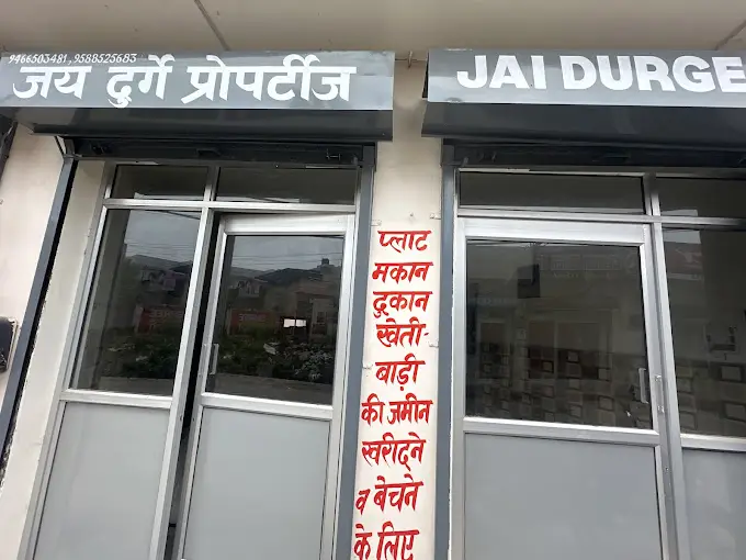 Jai Durga Property Dealers