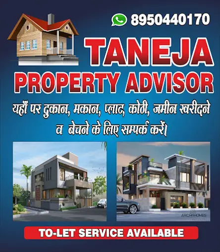 Taneja Properties