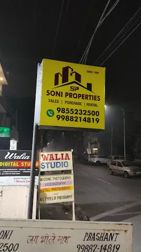Soni Properties Mohali