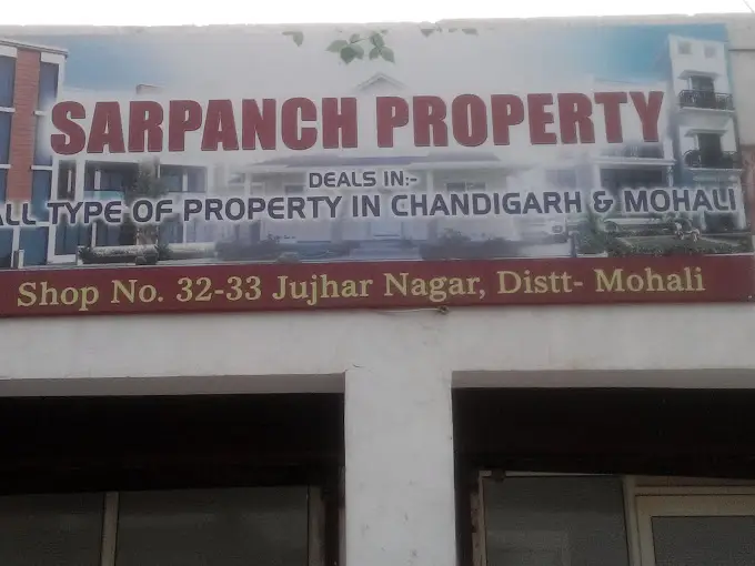 Sarpanch Property