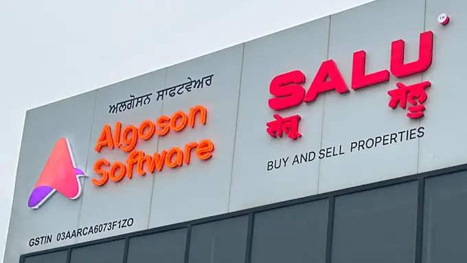 Salu
