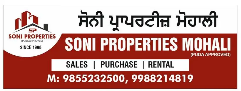 Soni Property