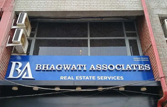 Bhagwati Associates