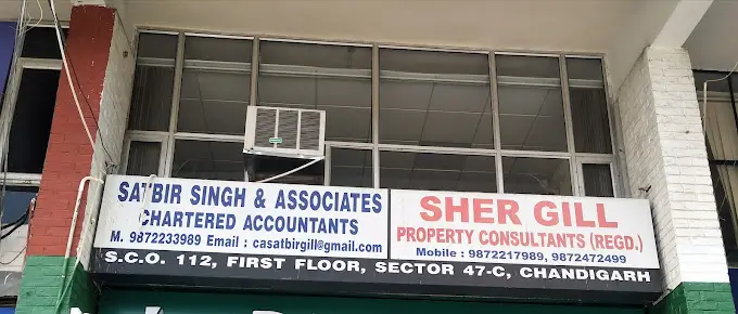Sher Gill Property