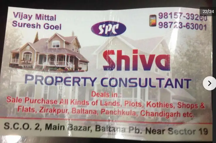 Shiva Property Consultant
