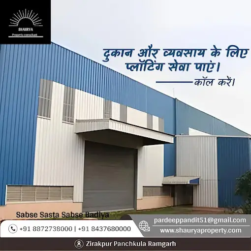 Shaurya Property Consultant