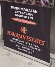 Mahajan Estates