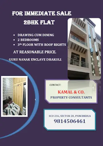 Kamal & CO