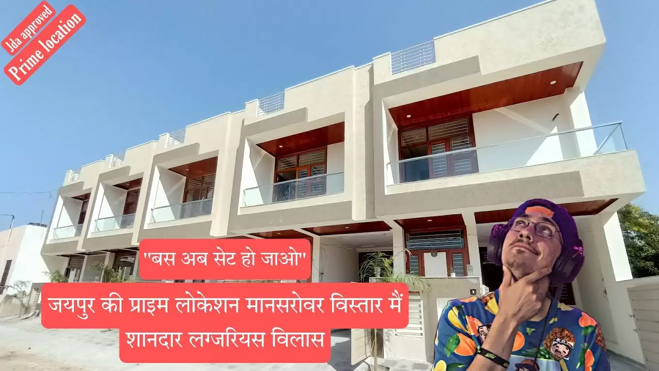PSR Jaipur Property Consultants
