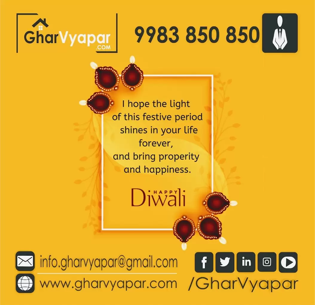 SDD Ghar Vyapar Infra Projects LLP