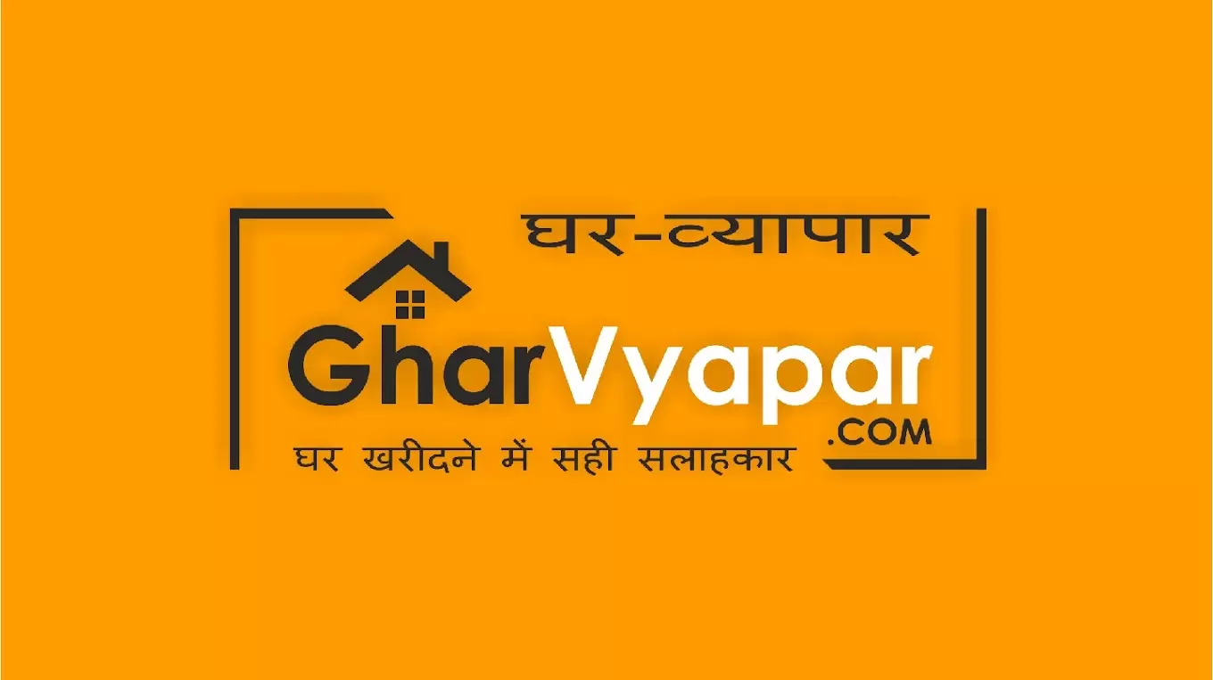 SDD Ghar Vyapar Infra Projects LLP