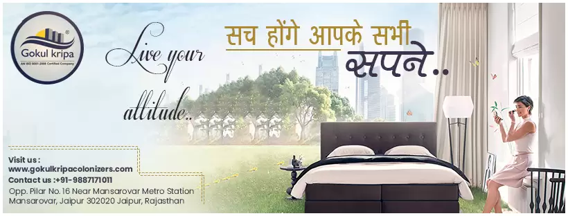 Ashish Realtors