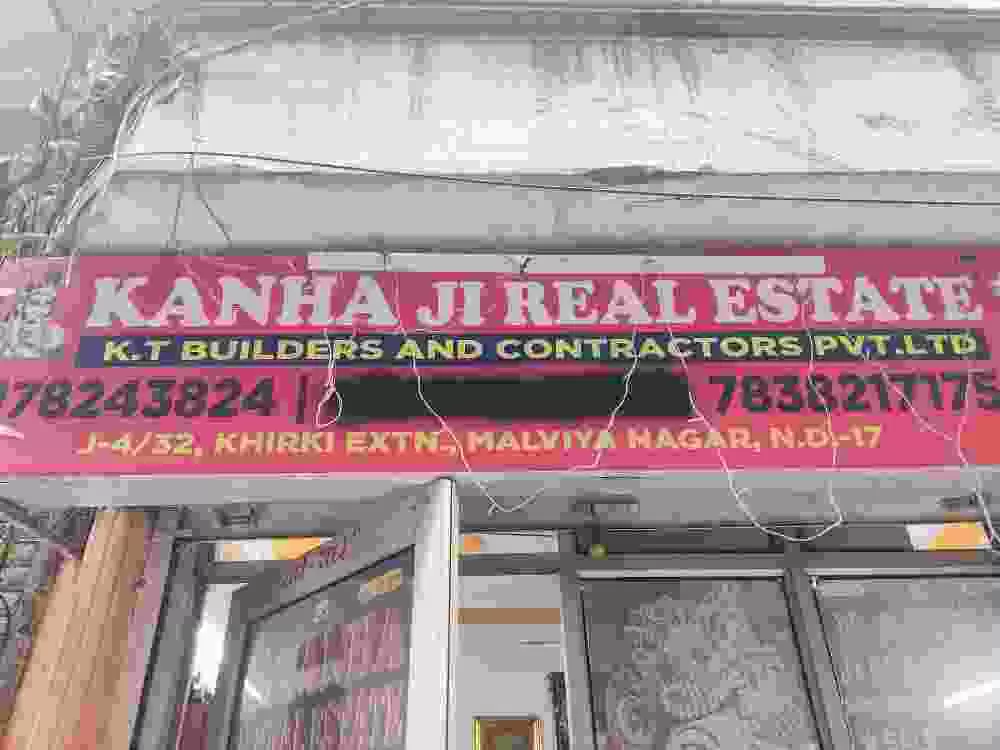 Kanha Ji Real Estate