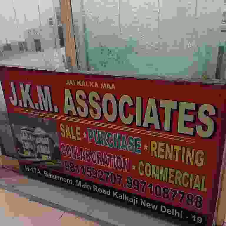 J K M Associates