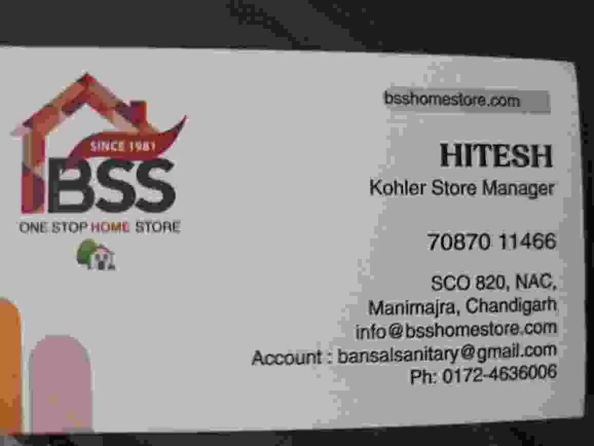 Bss Home Store