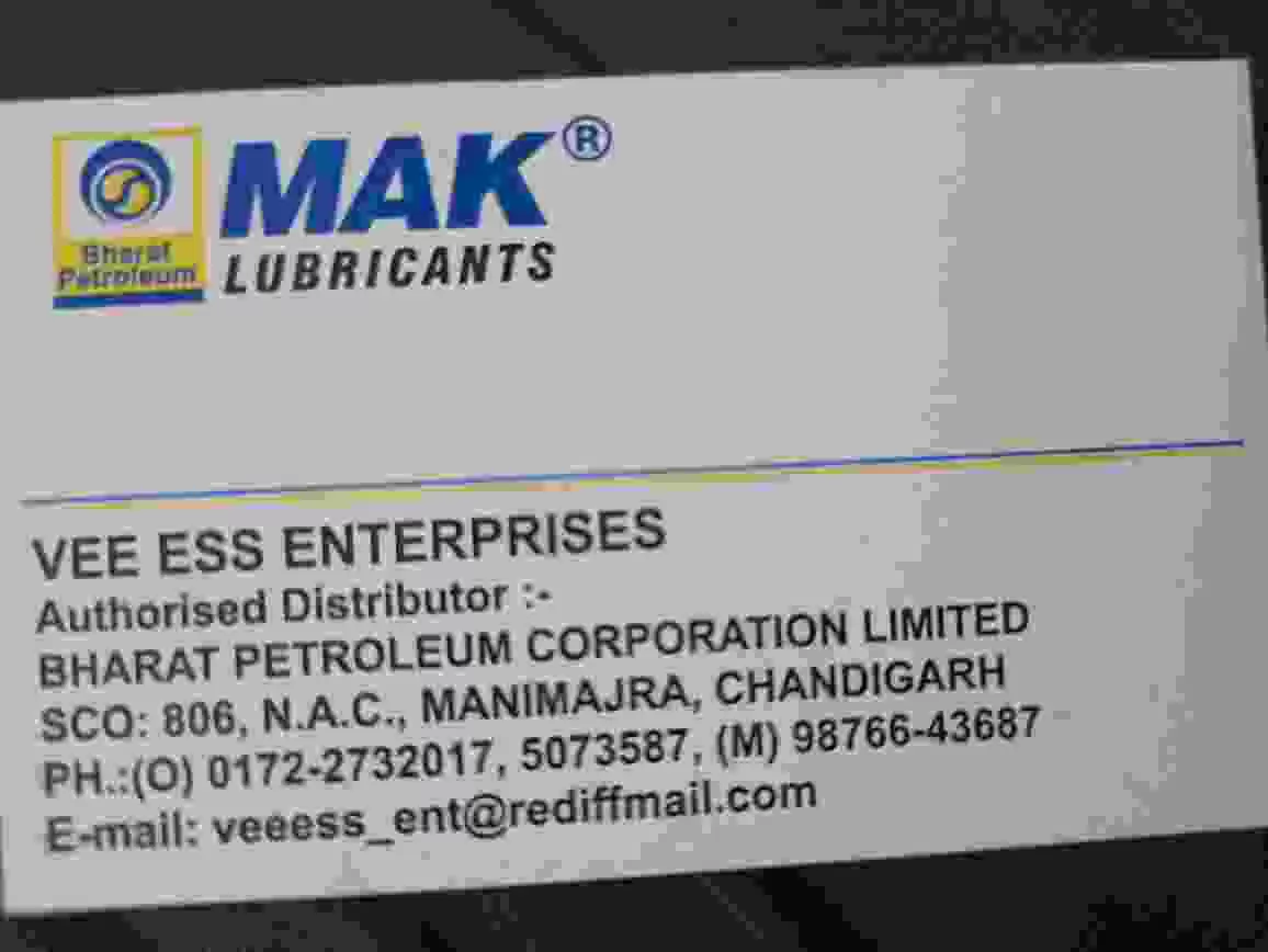 Mak Lubricant