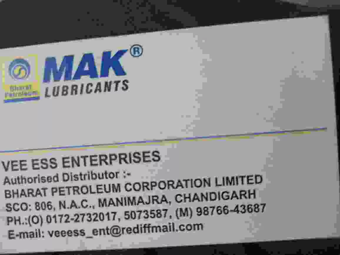 Mak Lubricant