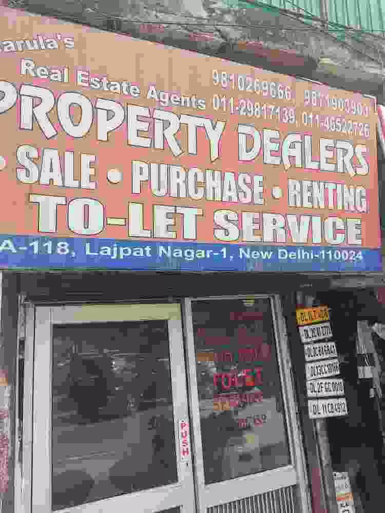 Narula Estate