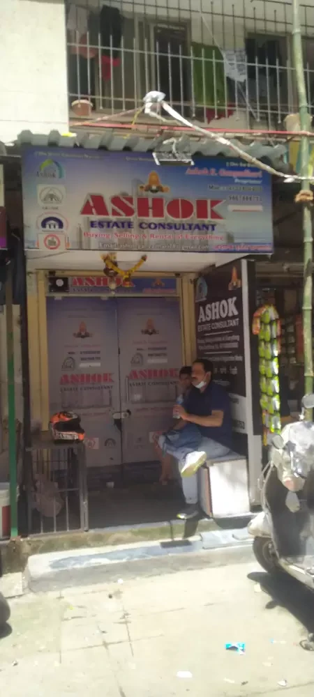 ashok estat consultant