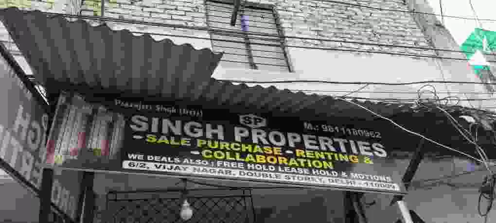 Singh Property