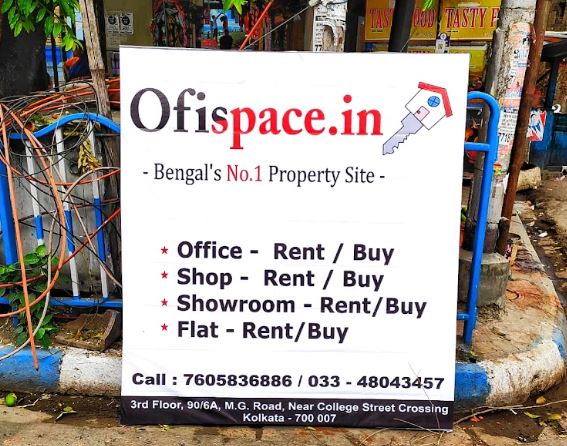 Ofispacein