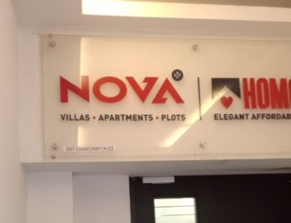 Nova Life Space Private Limited