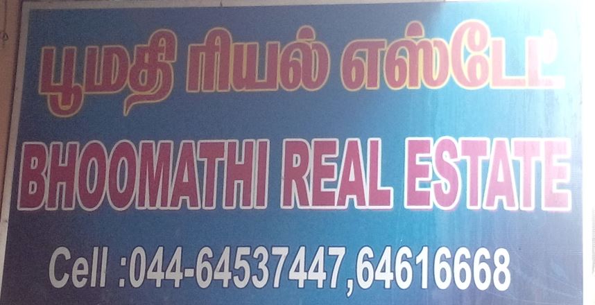 Bhoomathy Real Estates