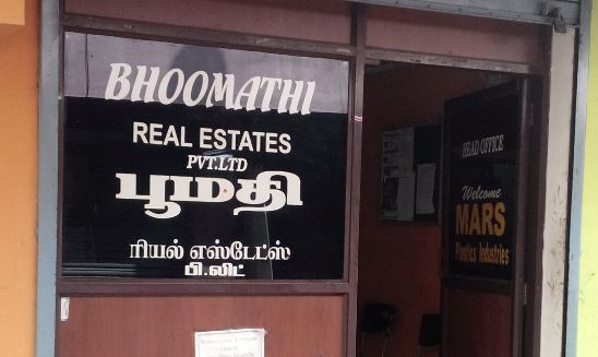 Bhoomathy Real Estates