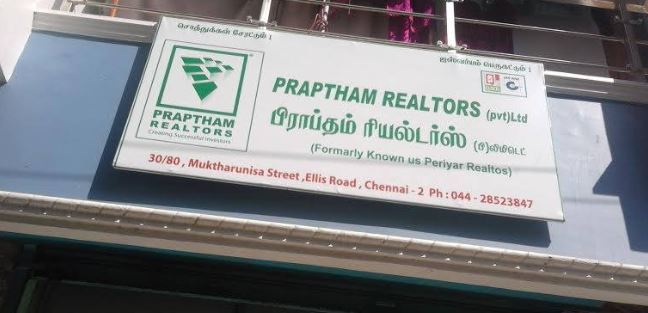 Praptham Realtors