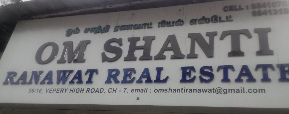 Om Shanti Ranawat Real Estates