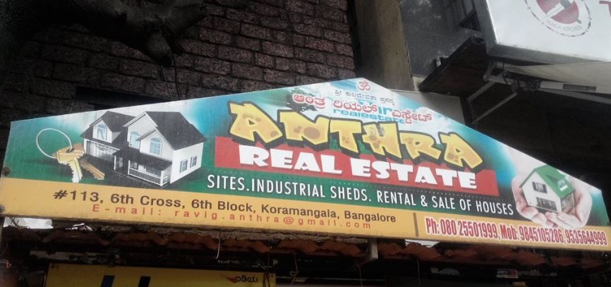 Anthra Real Estate Agency