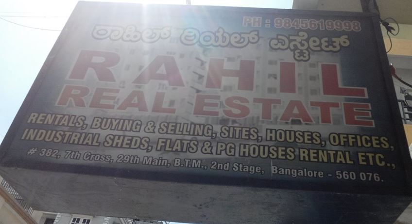 Rahil Real Estate