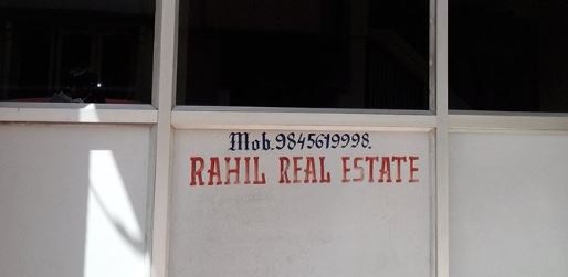 Rahil Real Estate