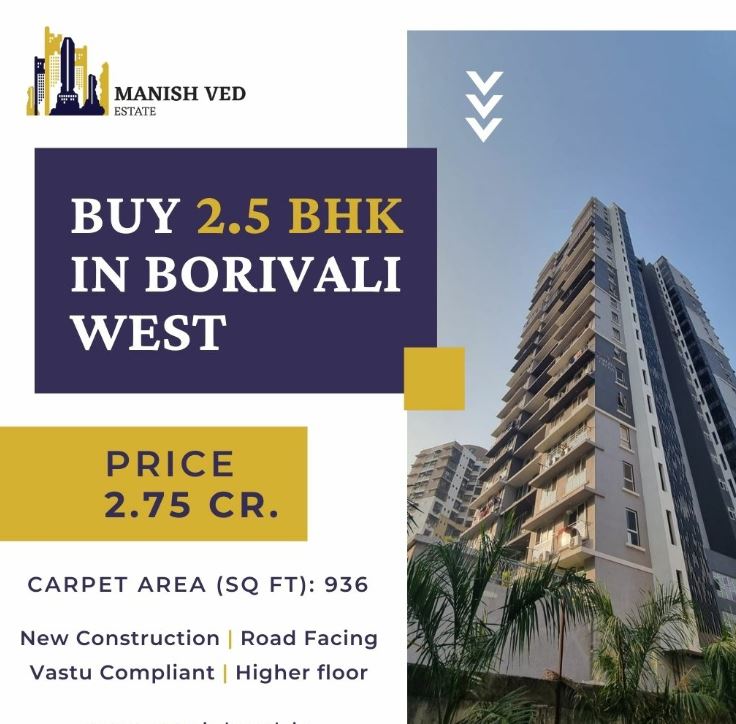 Manish Ved Estate
