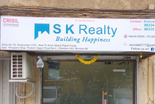 S K Realty