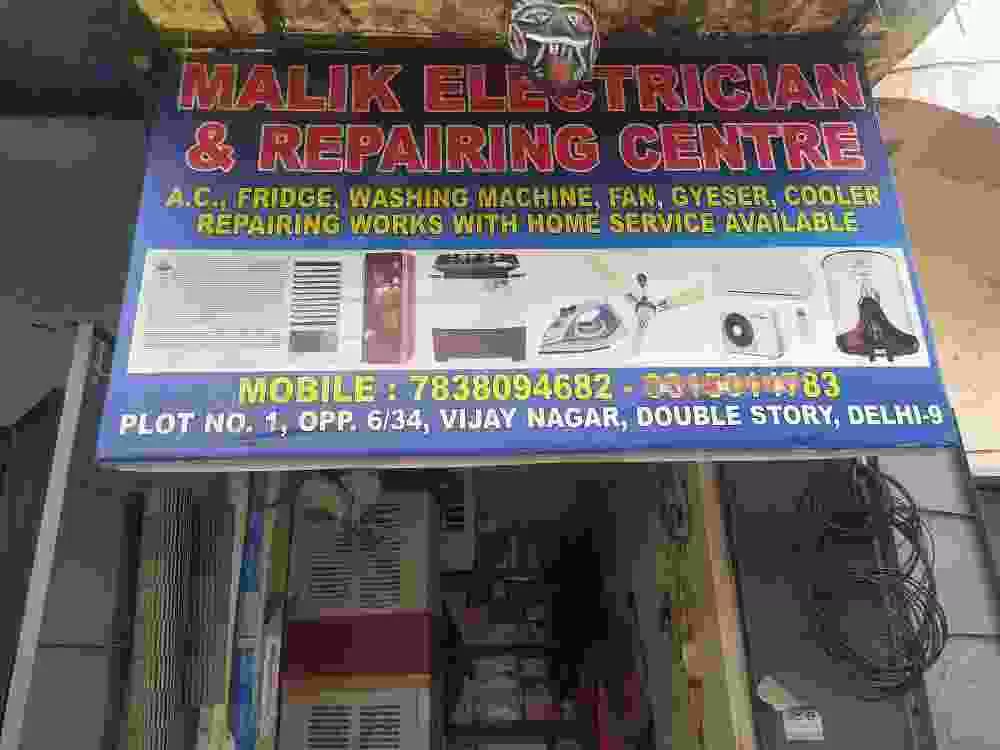 Malik Electrician