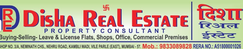 Disha Real Estate