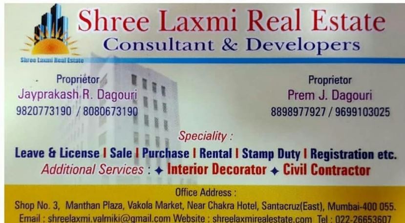 Shree Laxmi Real Estate Consultants And Developers