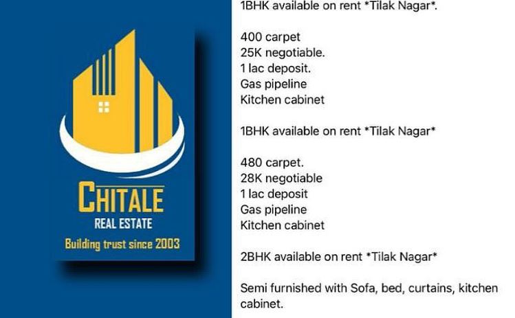 Chitale Real Estate