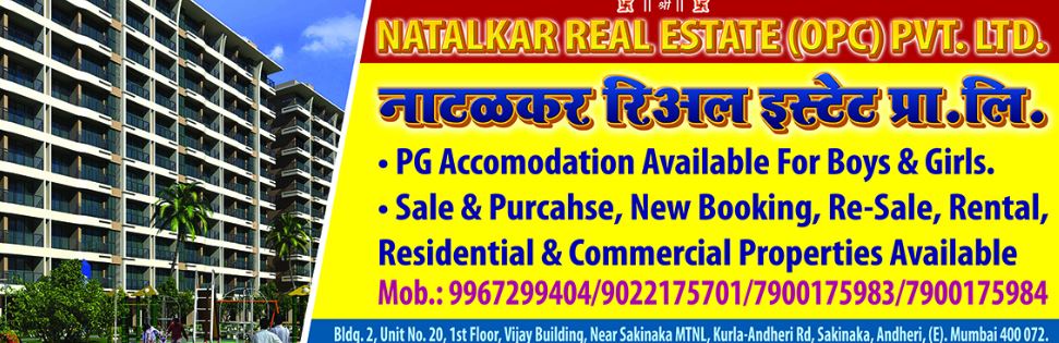 Natalkar Real Estate Pvt Ltd
