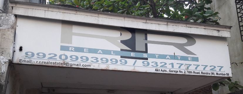 RR Real Estate