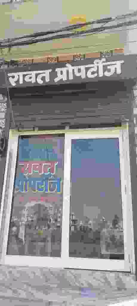 Rawat Properties