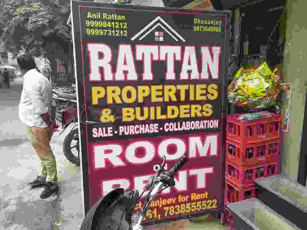 Rattan Property