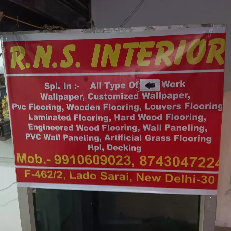 RNS Interior