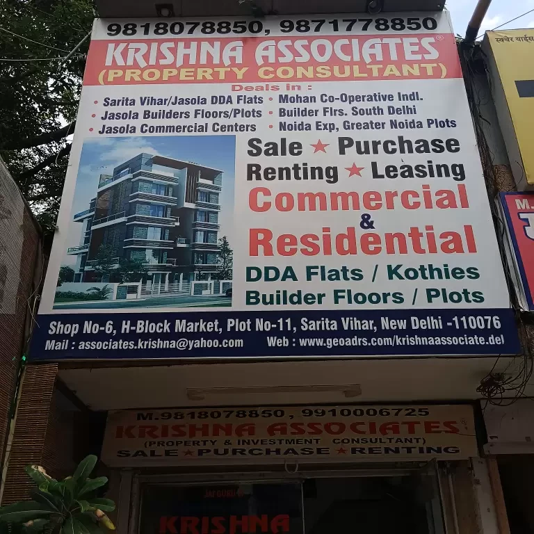 Krishna Associates