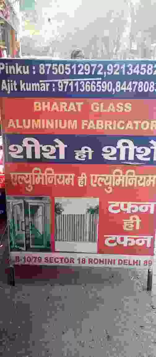 Bharat Glass Aluminium Fabricator